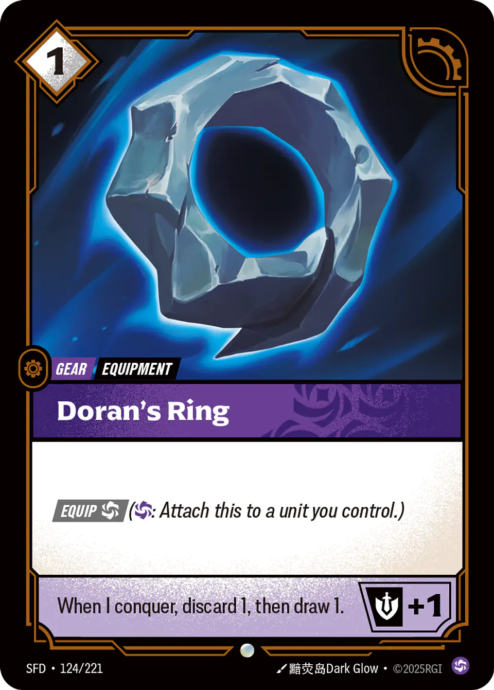 Doran's Ring 1