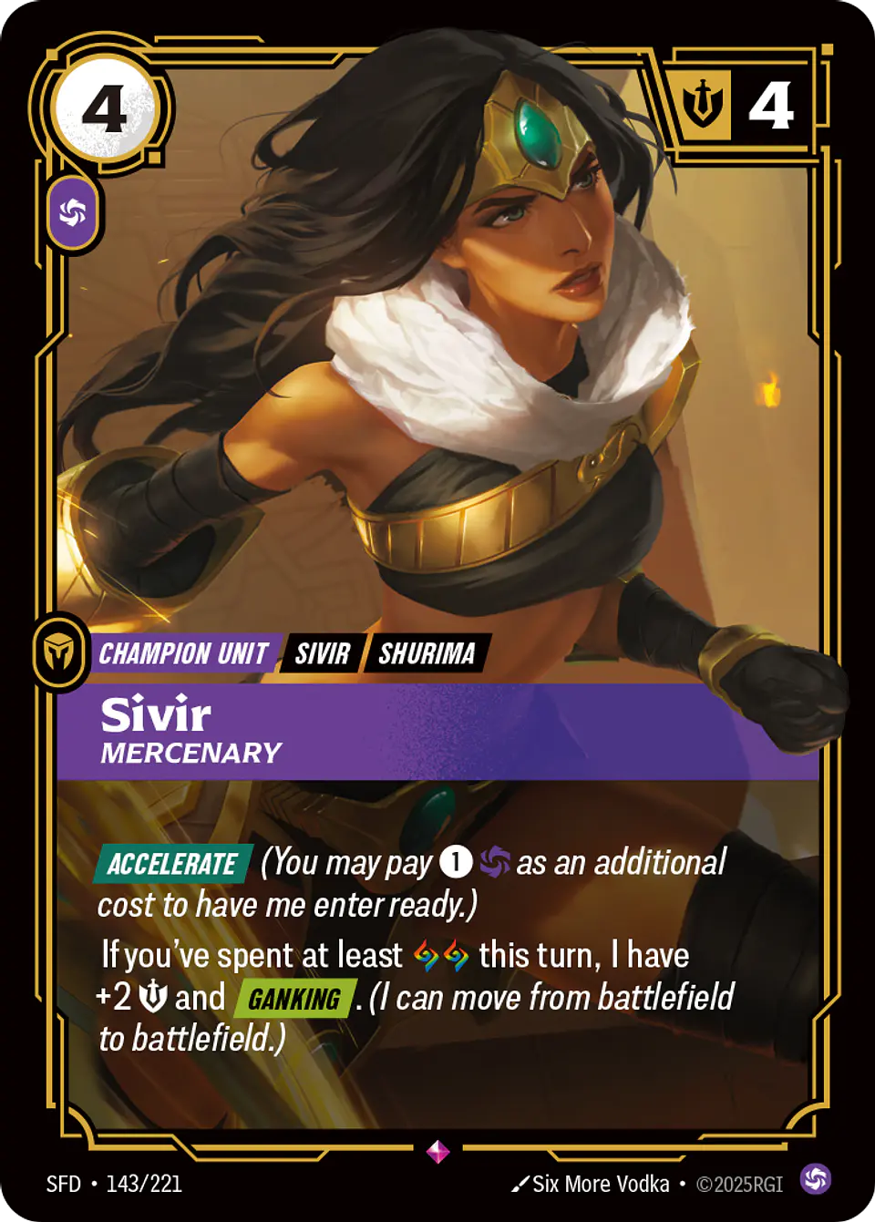Sivir - Mercenary 1