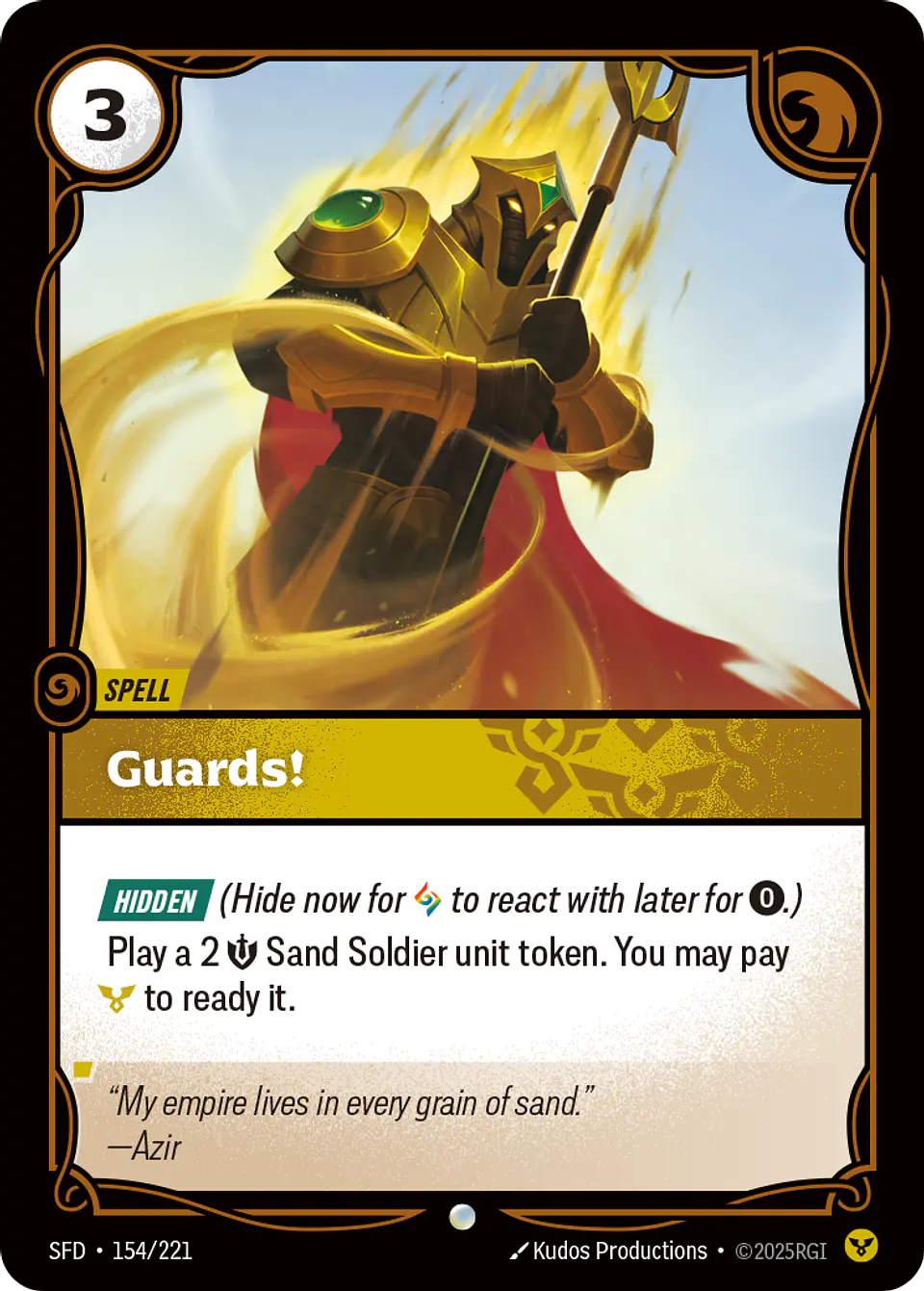 Guards! 1