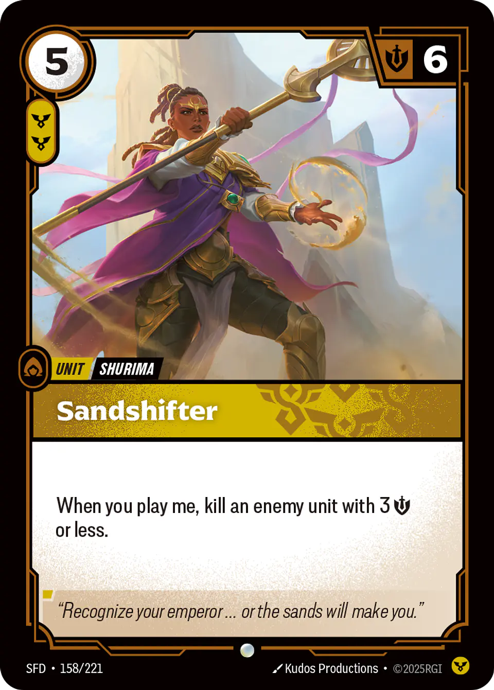 Sandshifter 1