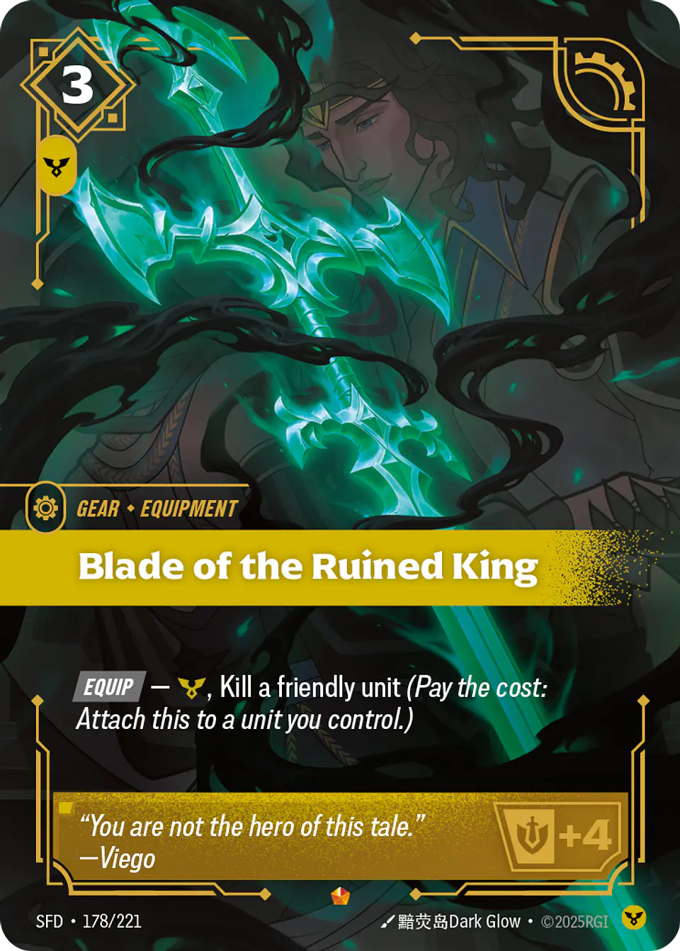 Blade of the Ruined King 1