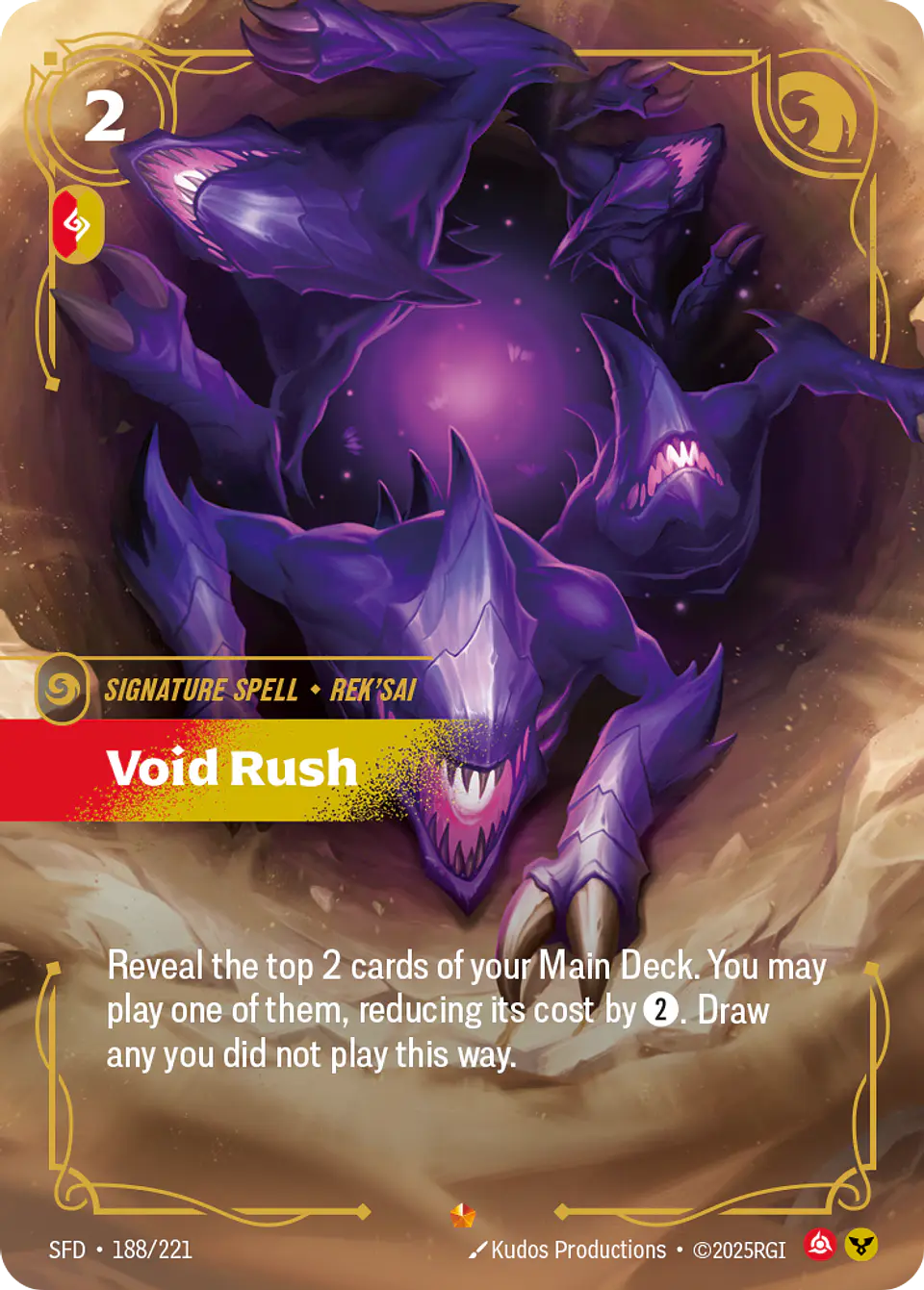 Void Rush 1