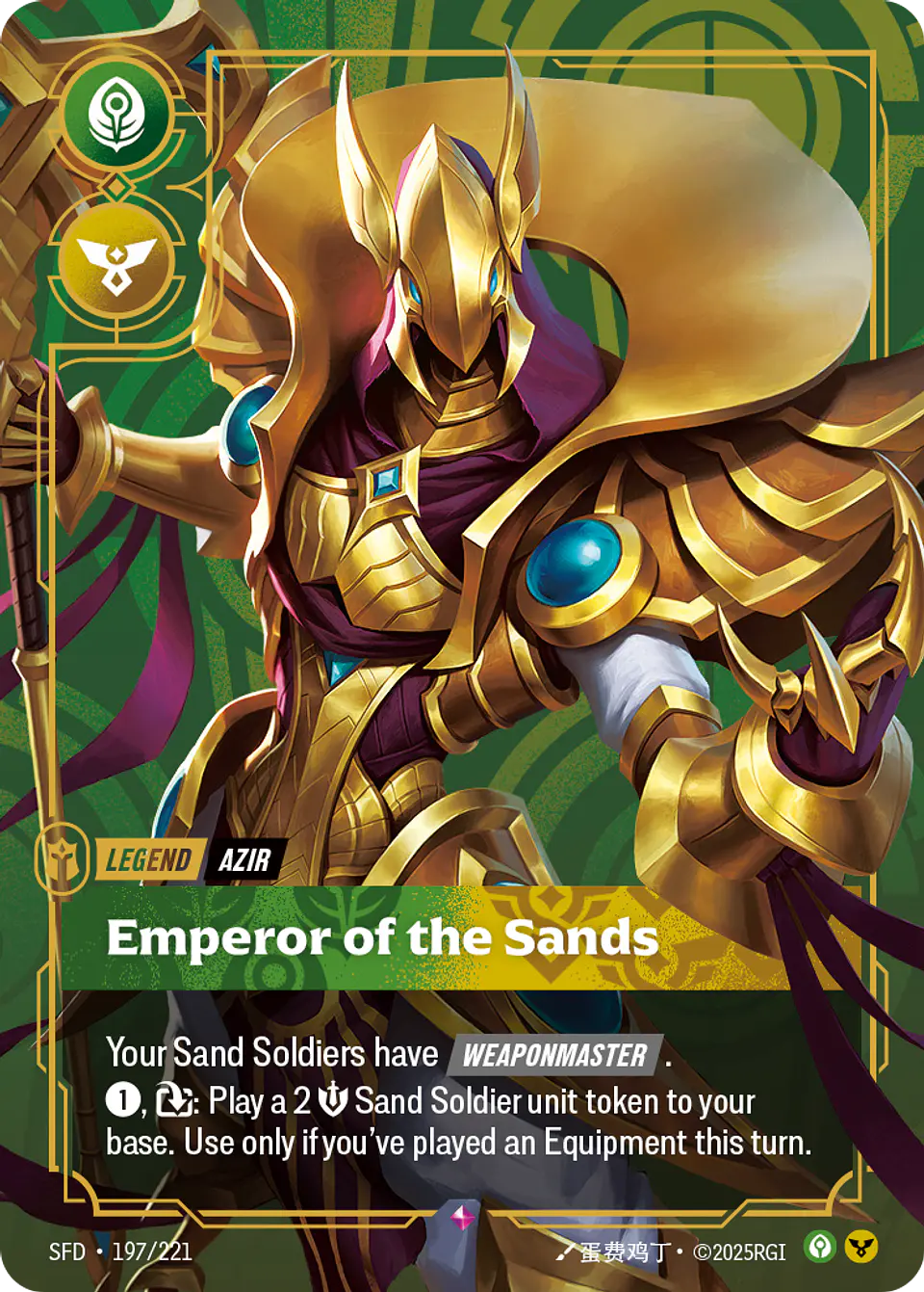 Azir - Emperor of the Sands 1