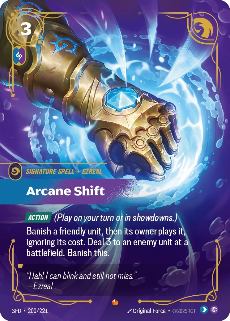 200/221 Epic Arcane Shift