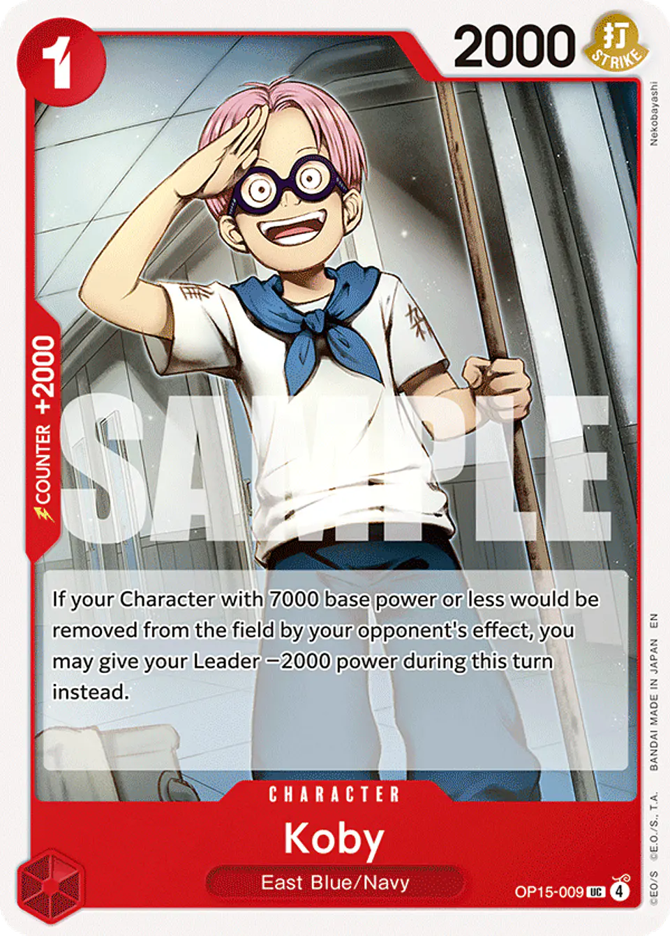 Koby 1