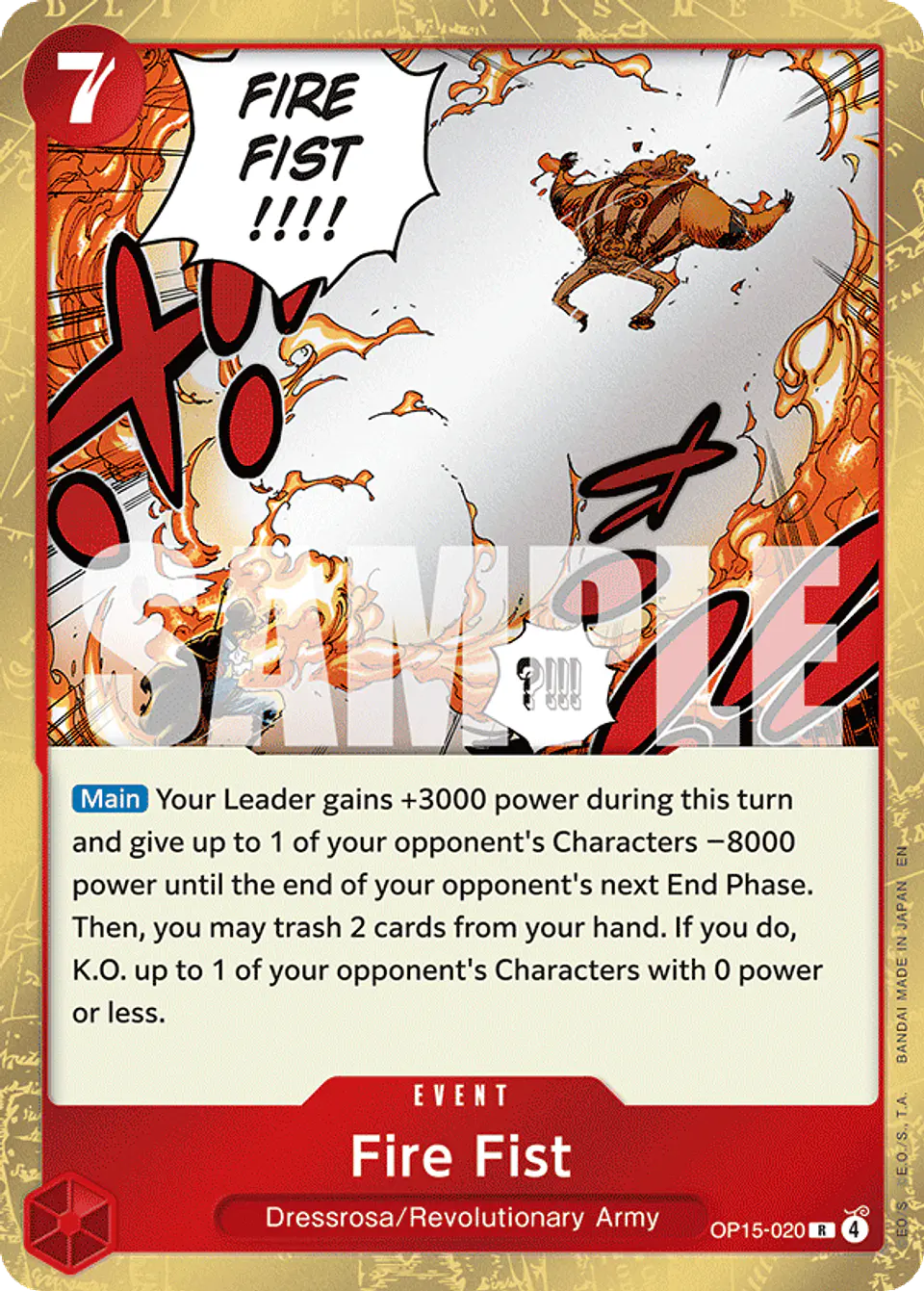 Fire Fist 1