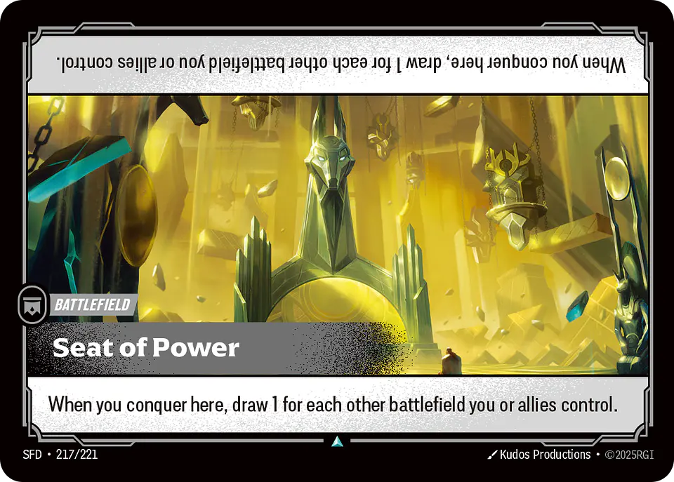 Seat of Power 1