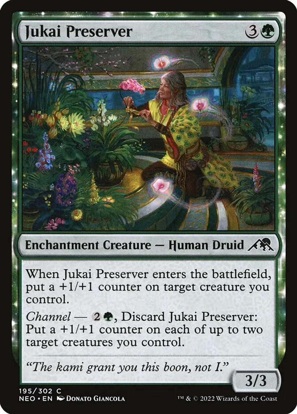Jukai Preserver 1