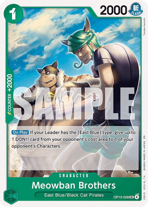 Meowban Brothers