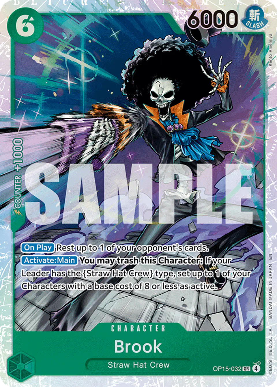 Brook 1
