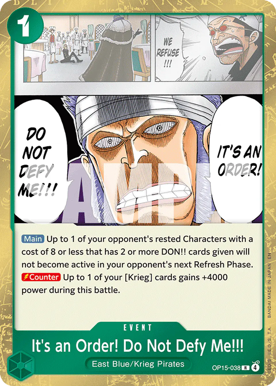 It's an Order! Do Not Defy Me!!! 1