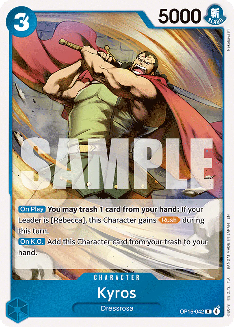 Kyros 1