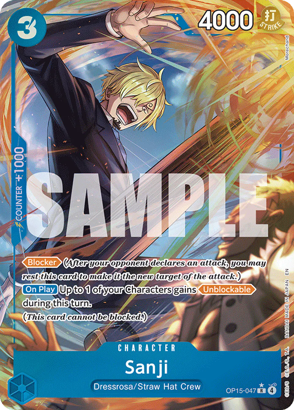 Sanji (Alternate Art) 1