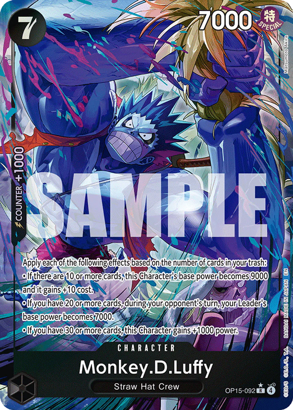 Monkey.D.Luffy (Alternate Art) 1