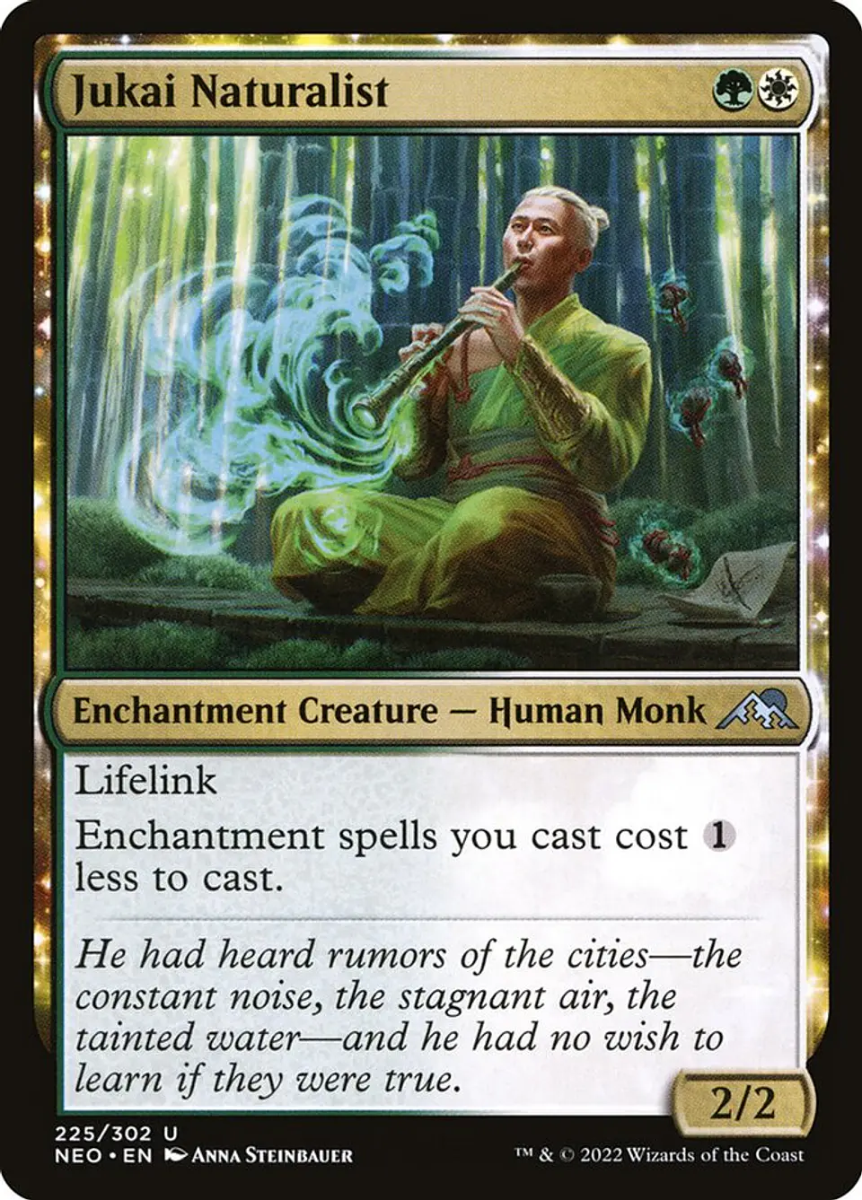 Jukai Naturalist 1