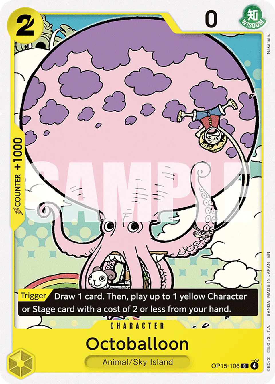 Octoballoon 1