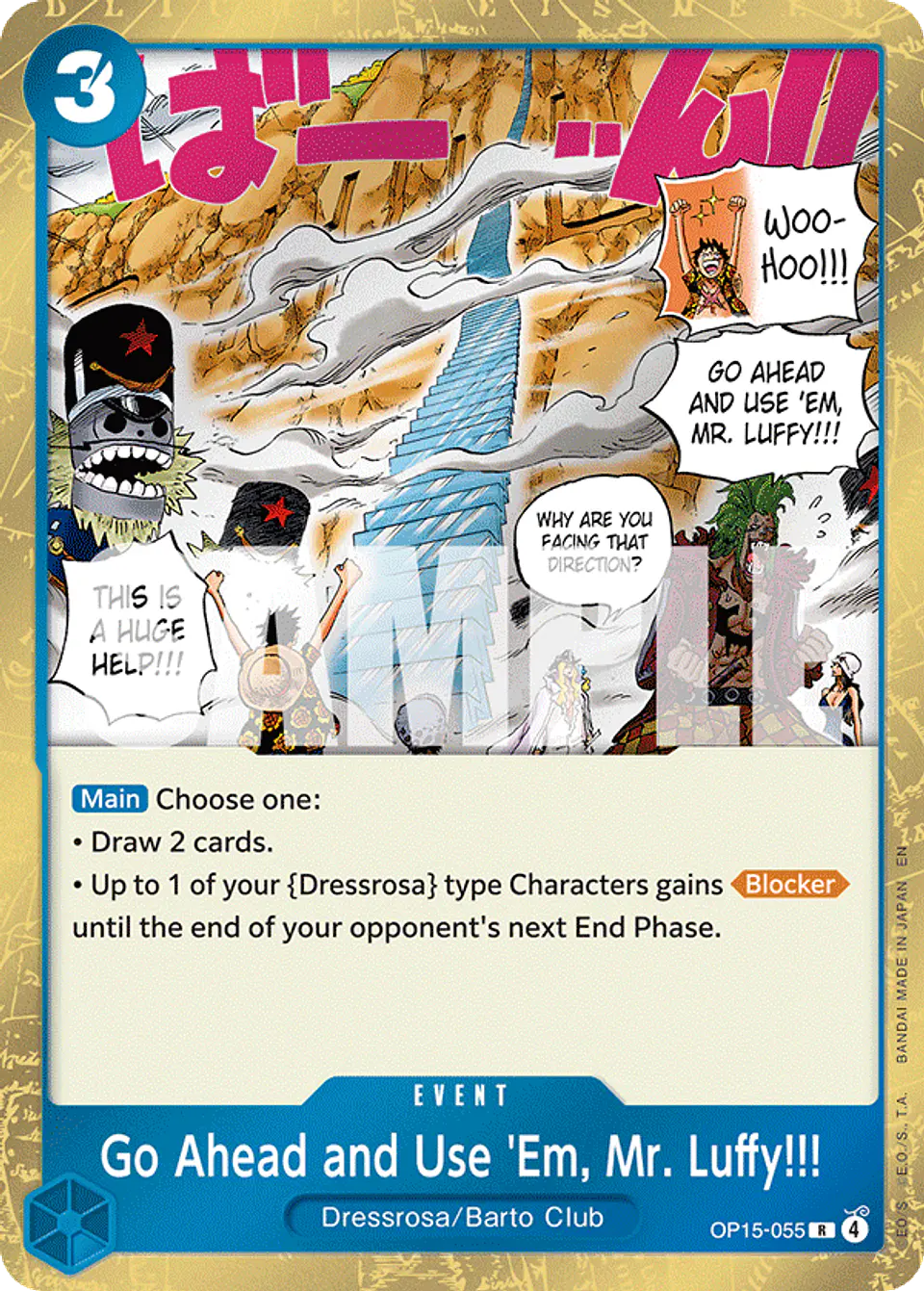 Go Ahead and Use 'Em, Mr. Luffy!!! 1