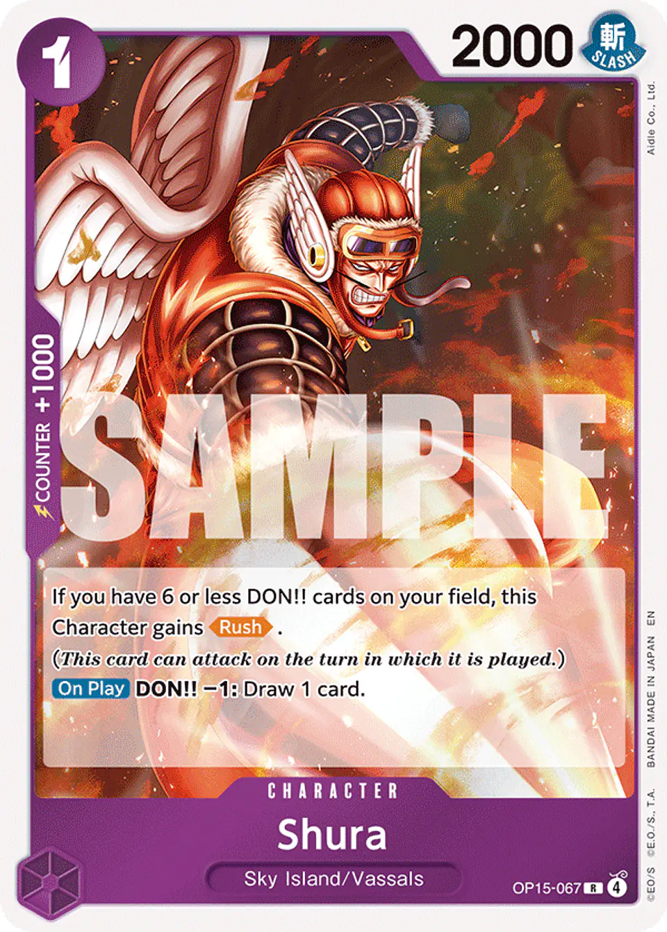 Shura 1