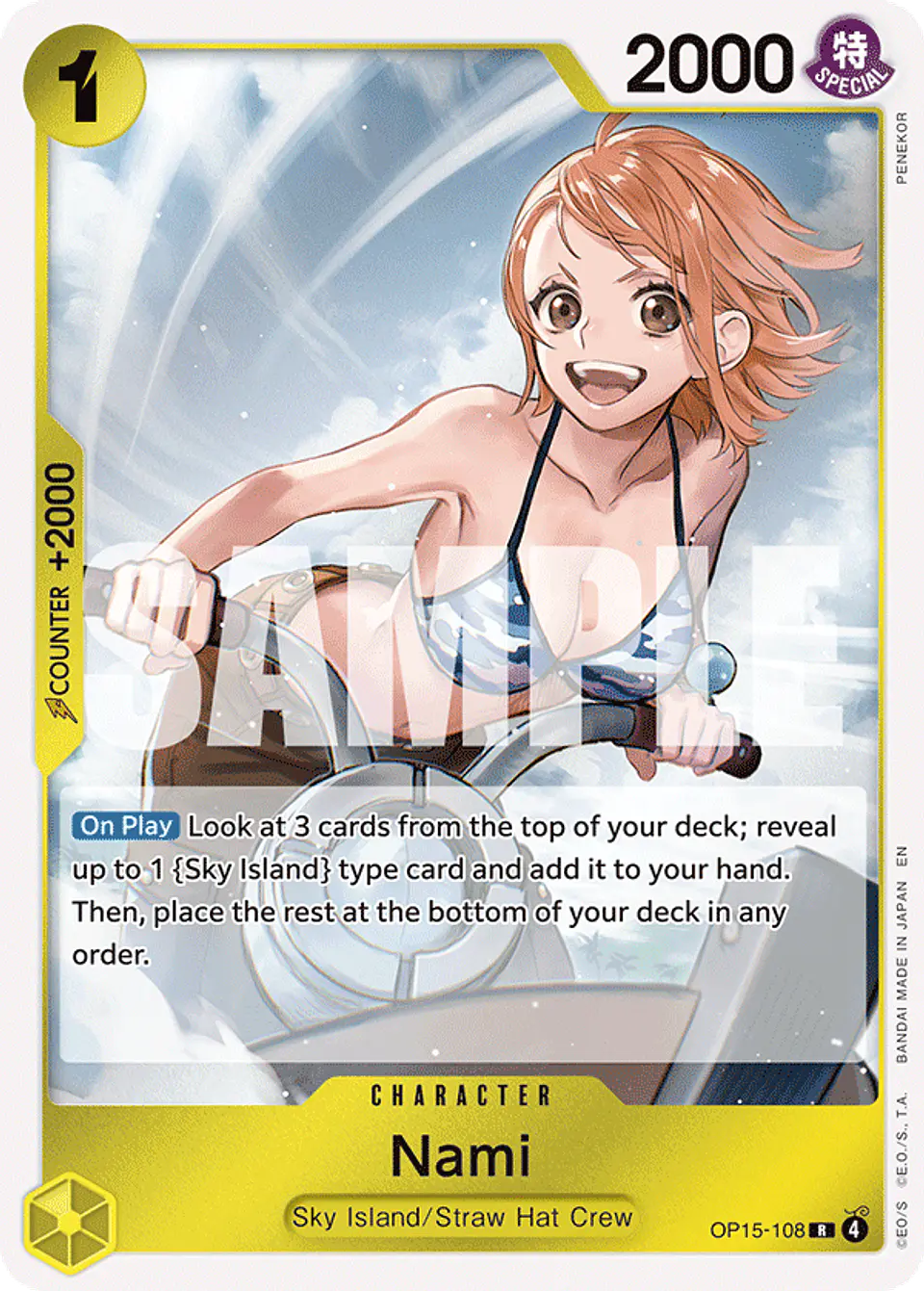 Nami 1