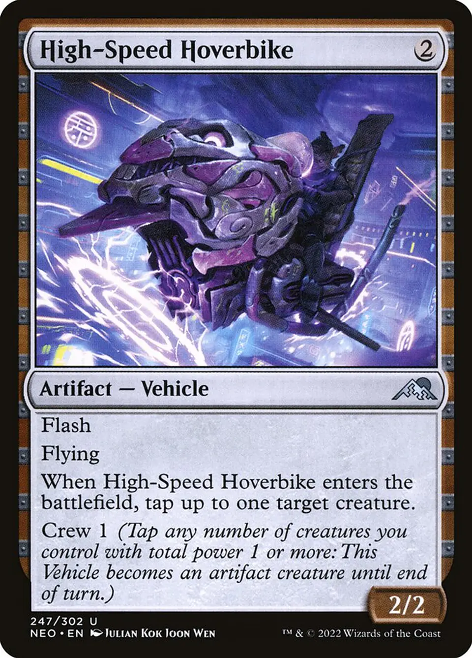 High-Speed Hoverbike 1