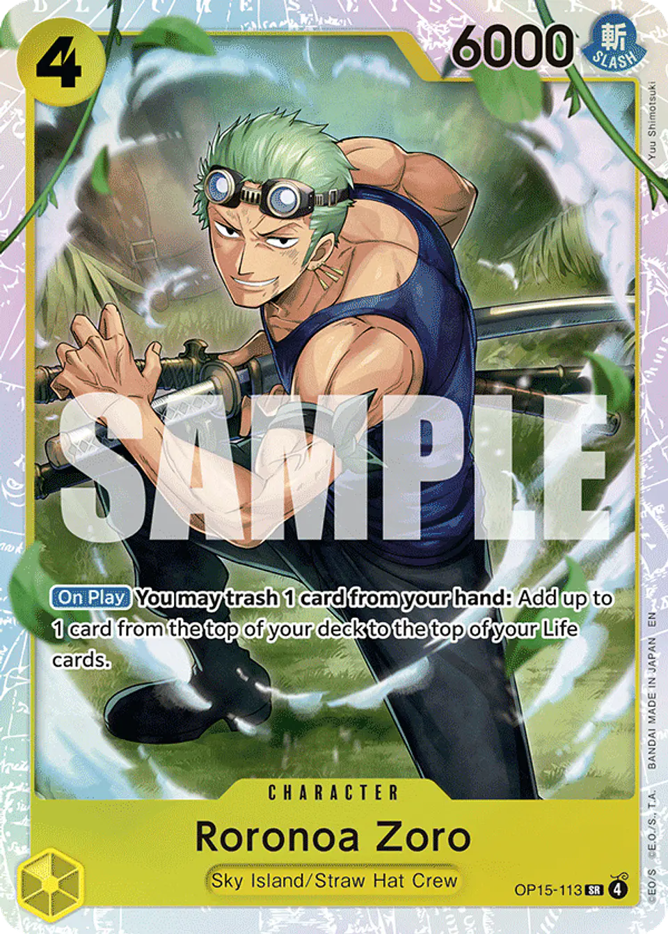 Roronoa Zoro 1