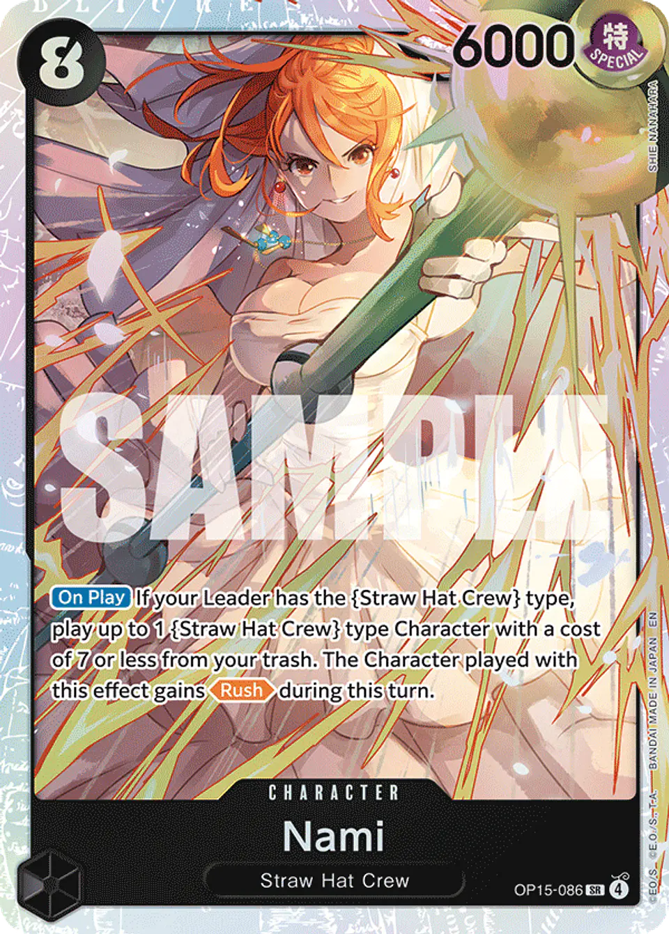 Nami 1