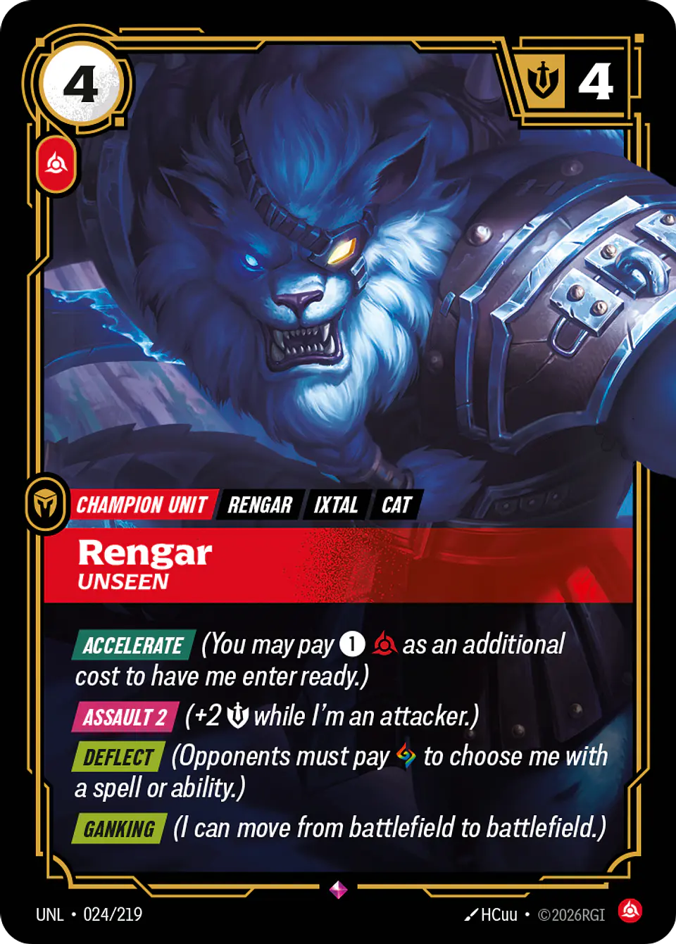 Rengar - Unseen 1