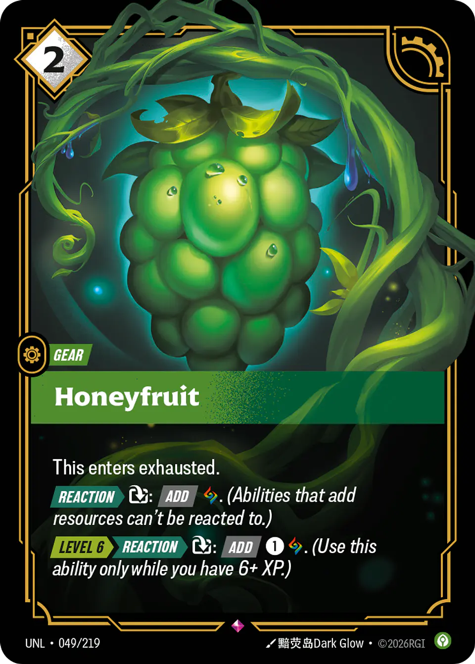 Honeyfruit 1