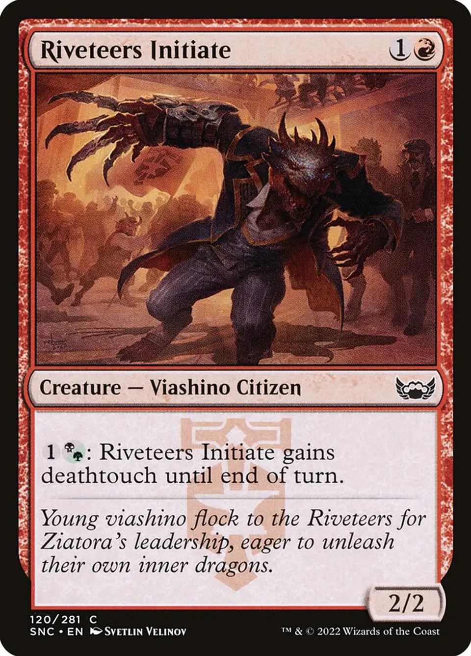 Riveteers Initiate 1