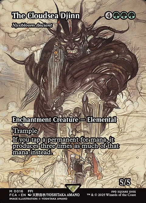 Nyxbloom Ancient (Borderless)