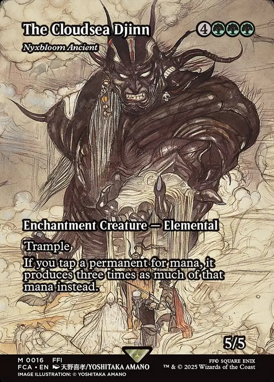 Nyxbloom Ancient (Borderless) 1