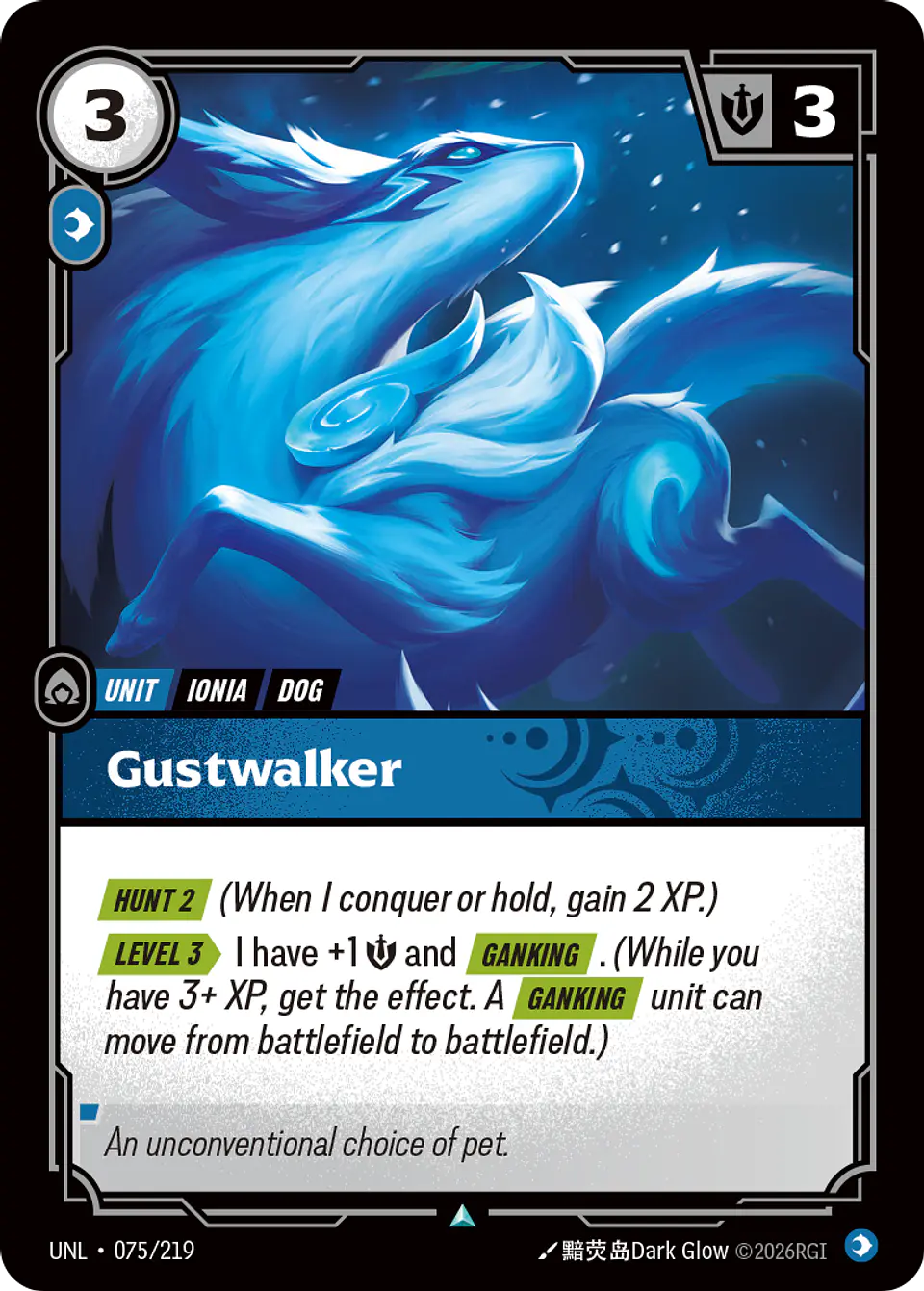 Gustwalker 1