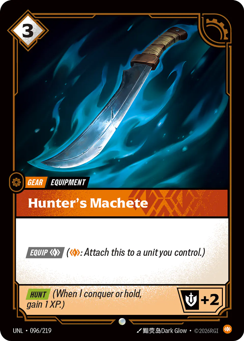 Hunter's Machete 1