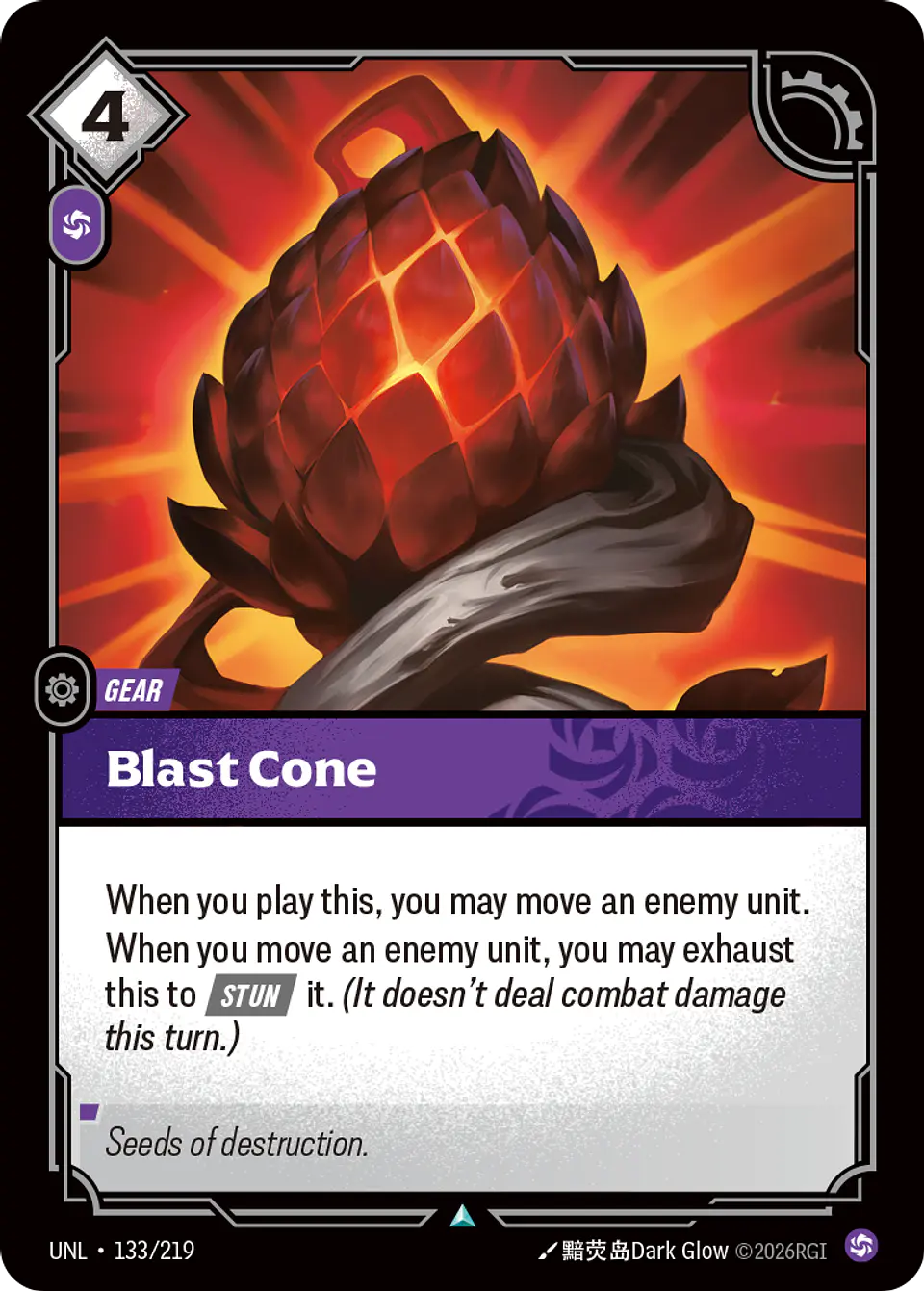 Blast Cone 1