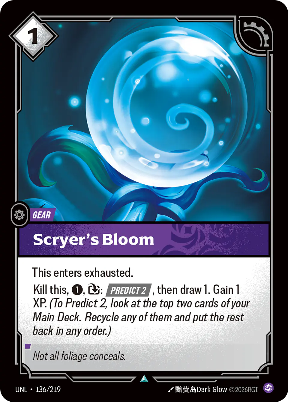 Scryer's Bloom 1