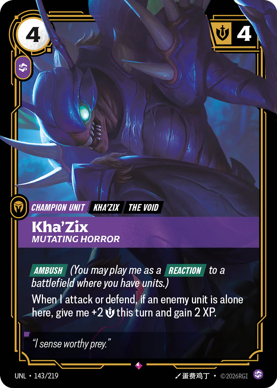 Kha'Zix - Mutating Horror 1