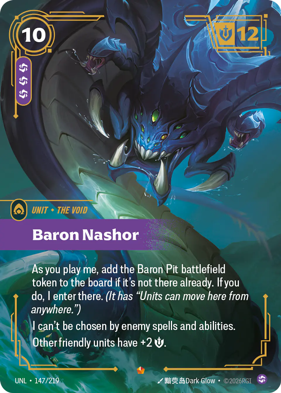 Baron Nashor 1