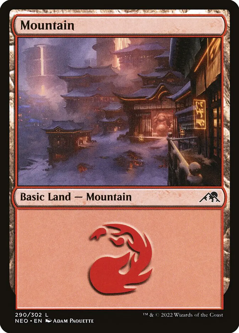 Mountain 1