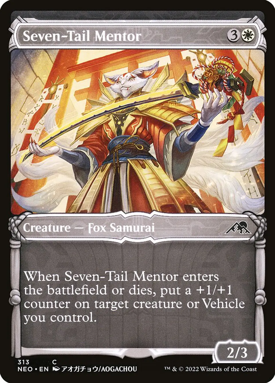 Seven-Tail Mentor (Showcase) 1
