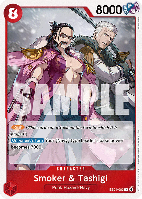 Smoker & Tashigi