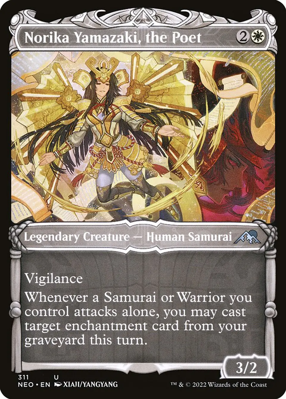 Norika Yamazaki, the Poet (Showcase) 1