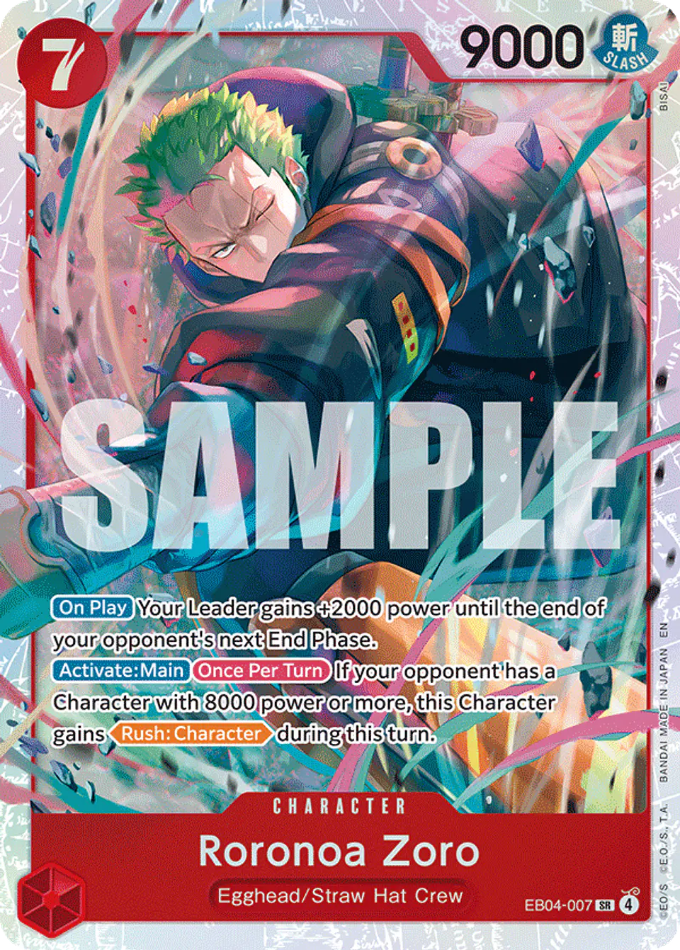 Roronoa Zoro 1