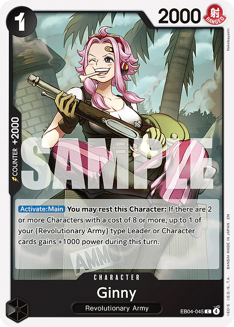 Ginny