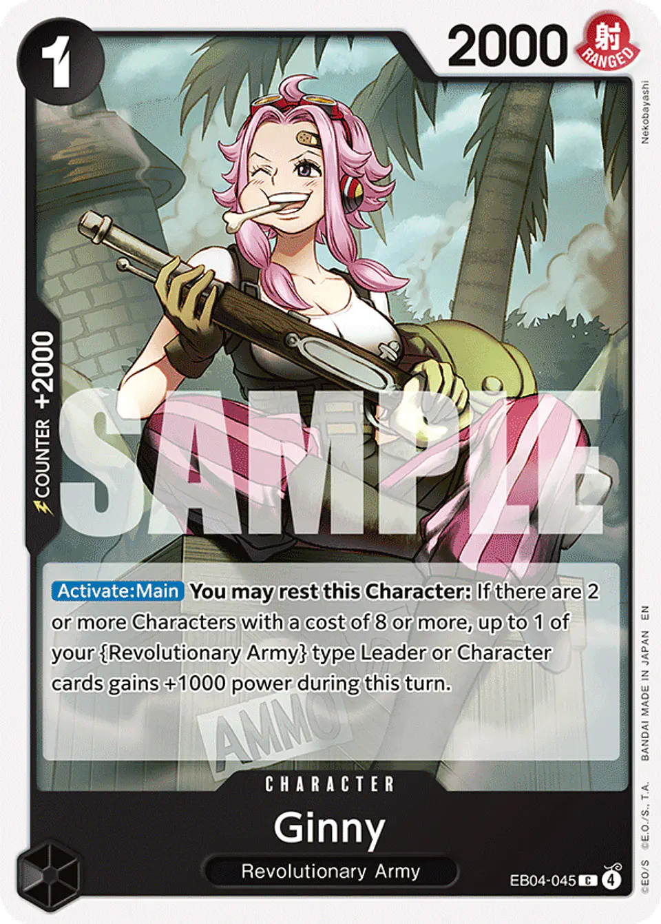 Ginny 1