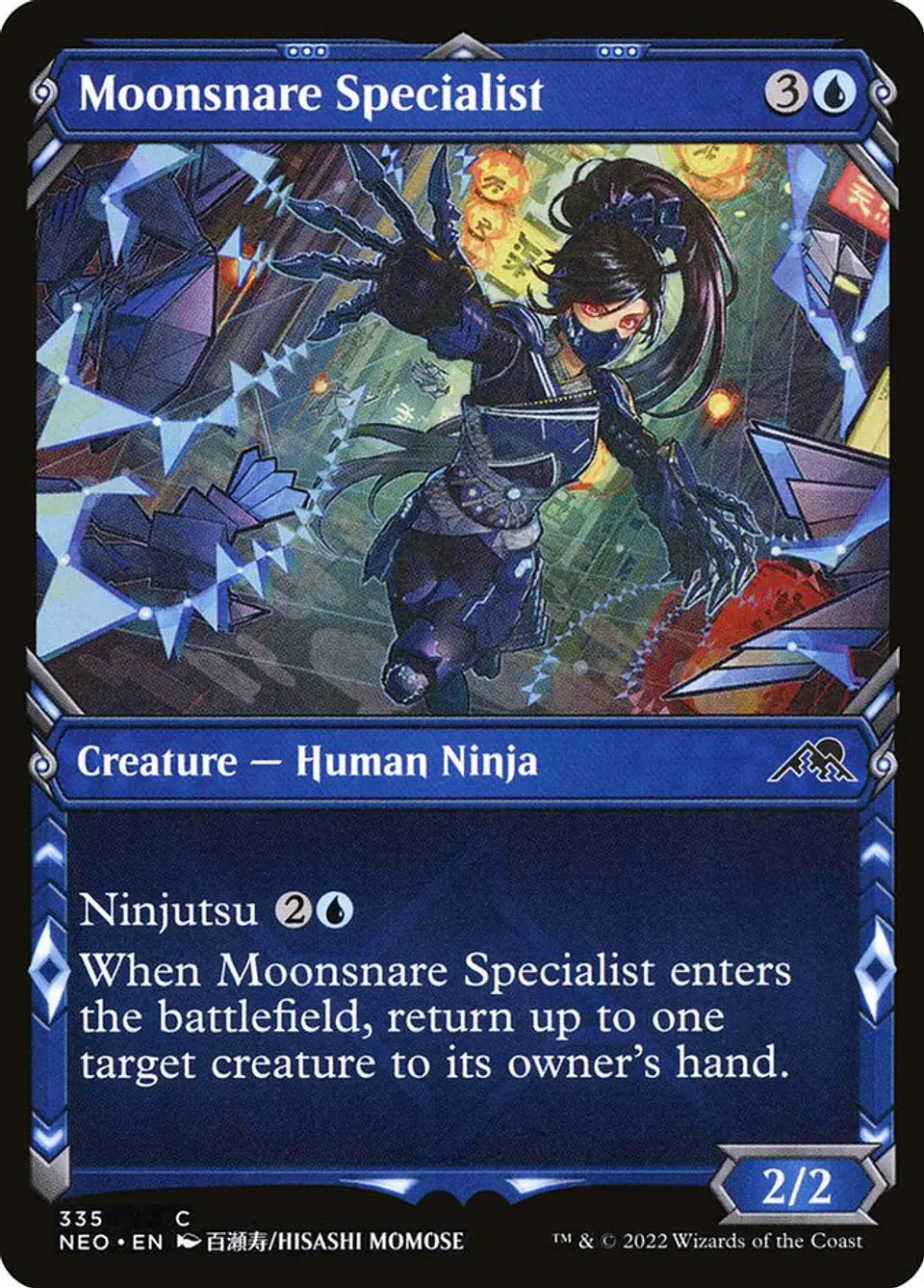 Moonsnare Specialist (Showcase) 1