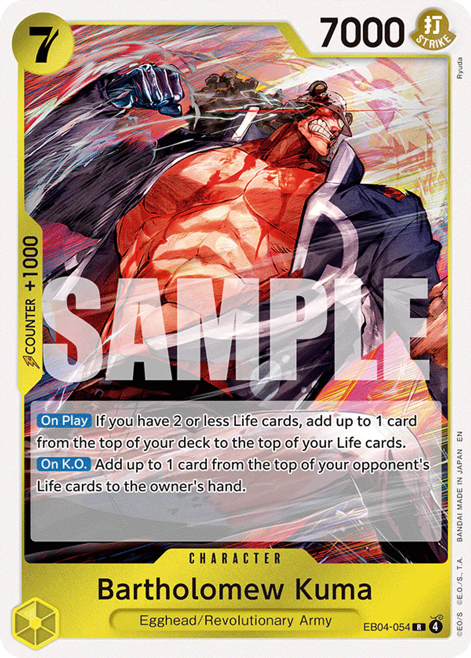Bartholomew Kuma 1
