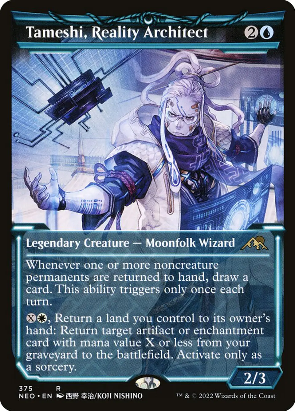 Tameshi, Reality Architect (Showcase) 1