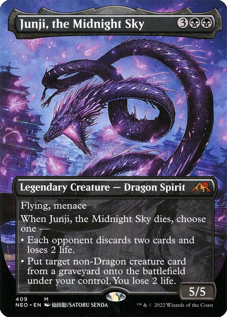 Junji, the Midnight Sky (Borderless) 1