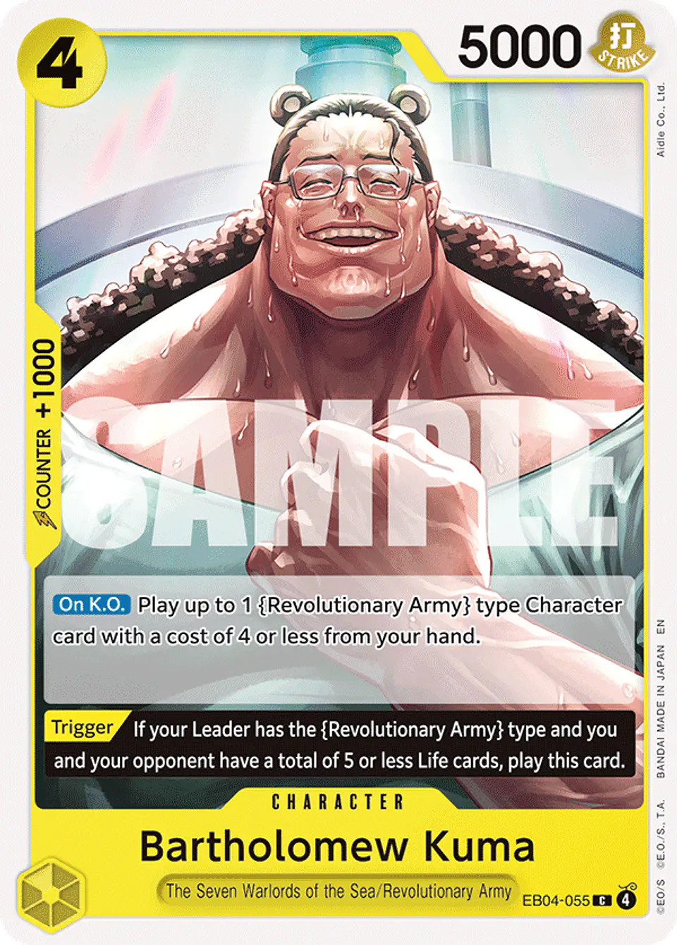 Bartholomew Kuma 1
