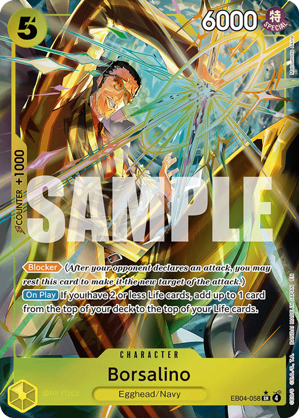 Borsalino (Alternate Art) 1